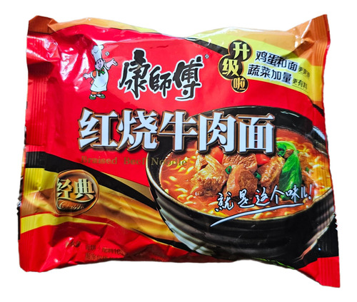 Fideos Instantáneo Ramen Sabor Carne Asada X110g, Masterkong