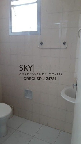 Imagem 4 de 6 de Apartamentos - Jabaquara - Ref: 13256 - V-13256
