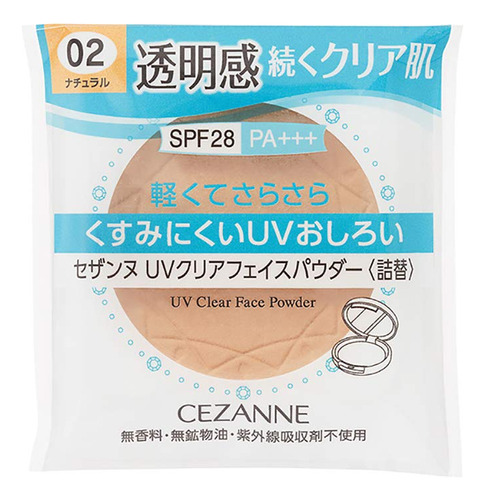 Cezanne Uv Clear Face Powder Refill 02 (natural) Spf28/pa++.
