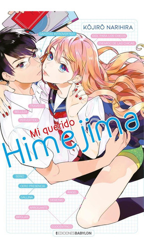 Manga Mi Querido Himejima - Babylon