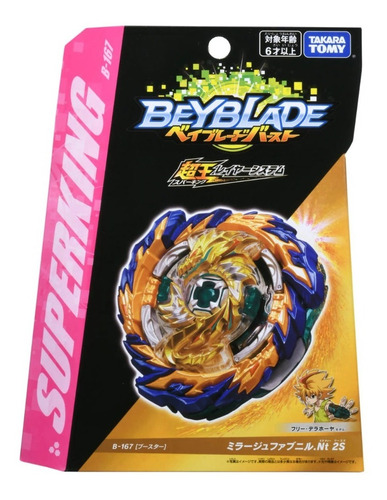 Beyblade Burst Sparking Mirage Fafnir B167 Takara Tomy Cor dourada com azul