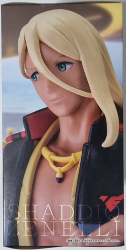 Banpresto Gundam The Witch From Mercury Shaddiq Zenelli
