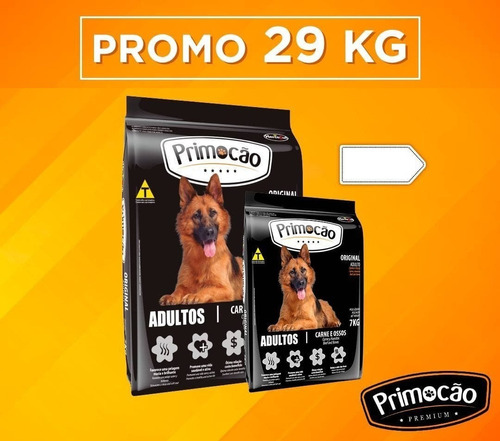 Super Combo Primocao Original 20k + 8k + 2pate 280g + Snacks