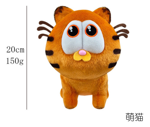 Nuevos Muñecos De Peluche Garfield De 3 Piezas