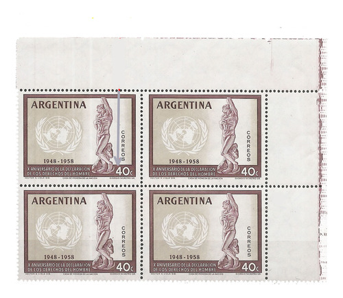 Argentina 595 Gj 1116 Variedad Catalogada Der Hombre Mint