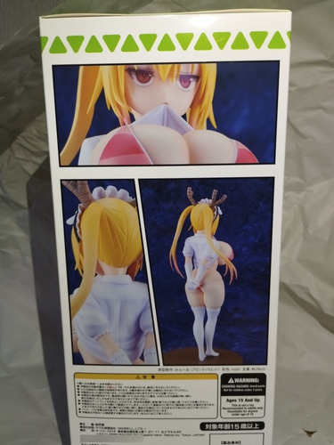 Kaitendoh Scale Figure: Miss Kobayashis Dragon Maid Tohru 