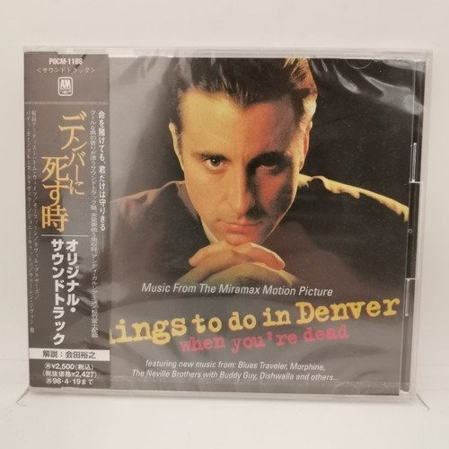 Things To Do In Denver When You're Dead Cd Japon Obi Nuevo