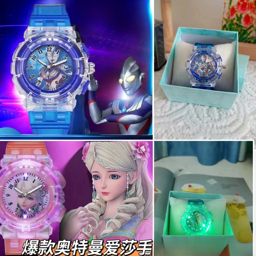 Caja De Regalo Jede Negra, 15 Unidades, Reloj Infantil Glowi