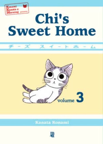 Libro Chis Sweet Home Vol 03 De Konami Kanata Jbc