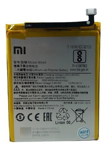 Bateria Pila Xiaomi Redmi 7a Bn49