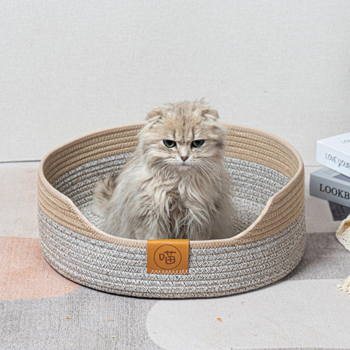 Py Cama Para Gatos Tejida Con Cuerda, Cesta, Nido, De Gris