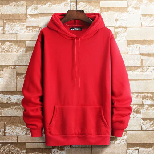 Sudadera Casual Holgada Con Capucha Para Hombre