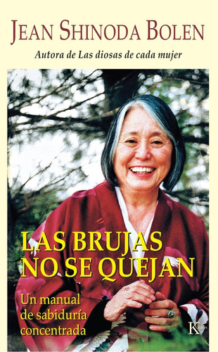 Las Brujas No Se Quejan