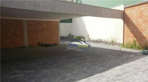 Imagem 13 de 19 de Granja Viana - Fazendinha - Ca0881