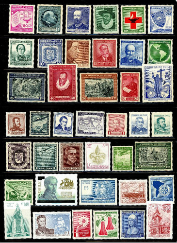 200 Estampillas Postales Chilenas De Colección, Nuevas, Mint