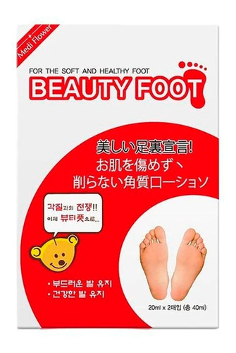 Beauty Foot Peeling