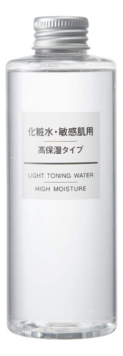 Muji - [piel Sensible] Agua Tonificante De Alta Hidratacion/