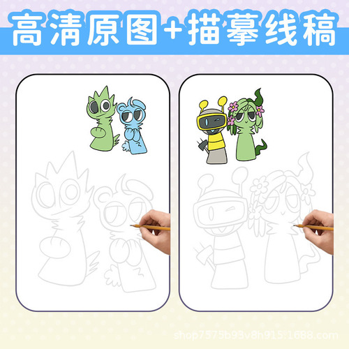 Y Libro De Dibujo Infantil Sprunki Para Colorear, 2 Unidades
