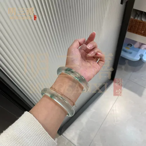 Diámetro Interior: 52 54 Mm, Brazalete De Jade, Hielo Natu