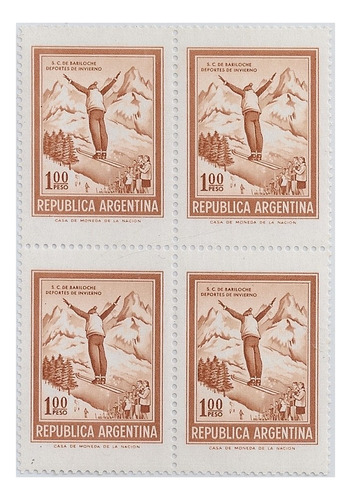 Argentina - Cuadrito Próceres  - Año 1970 - Gj 1535