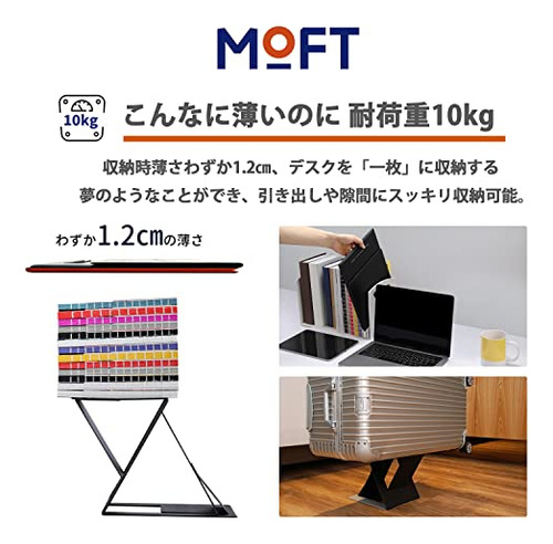 Mesa De Pie Y Sentado Invisible Moft Z,