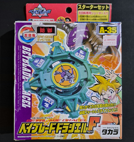 Beyblade Bakuten Draciel F Takara Verde (Usado)