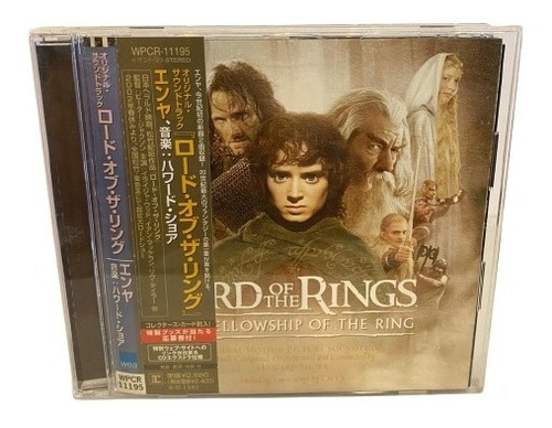 Howard Shore  The Lord Of The Rings: The Fellowship Cd Jap