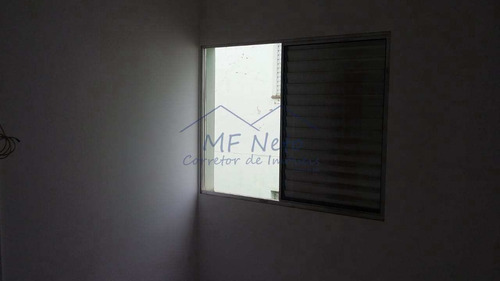 Imagem 12 de 16 de Apartamento Com 2 Dorms, Vila Paulista, Pirassununga - R$ 118 Mil, Cod: 10132330 - V10132330