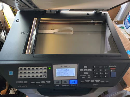 Fotocopiadora Laser Multifuncion Brother Mfc8480dn Impecable (Usado)