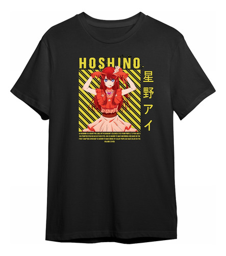 Camisetas Oshi No Ko Camisas Negras Anime Personalizadas 