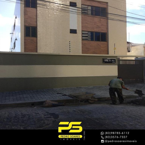 Apartamento Com 4 Dormitórios À Venda, 150 M² Por R$ 510.000 - Manaíra - João Pessoa/pb - Ap3675