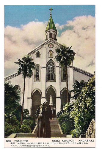 Postal Vintage Japon Iglesia Oura Nagasaki Monje 348 B3