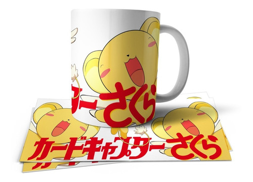 Sakura Card Captor Kero Chan Taza Polimero Tu Propio Estilo