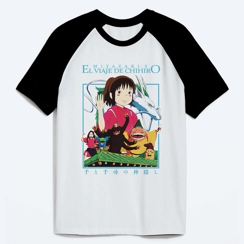 El Viaje De Chihiro Personajes 68 Anime Polera Dtf