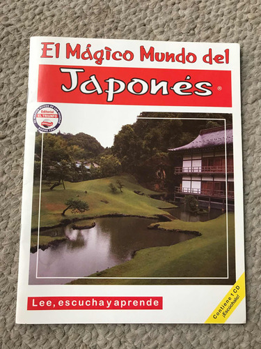 Mini Libro E Mundo Magico Del Japones Infantil