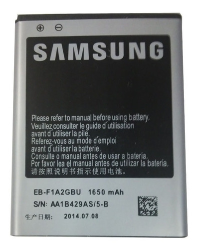 Bateria Pila Para Samsung Galaxy S2 Sii I9100 I777 1650mah