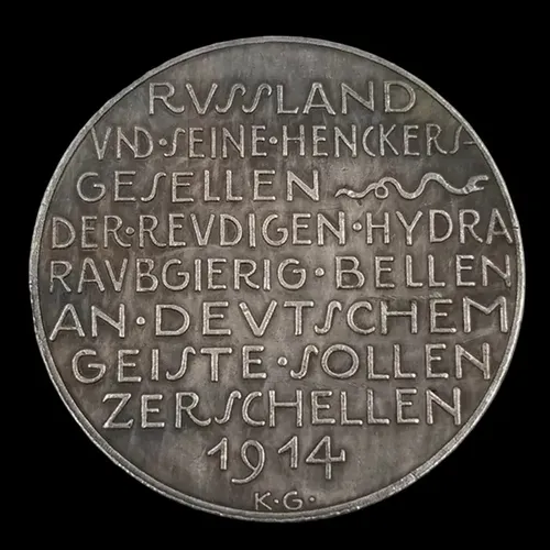 Moeda- Karl Goetz- Sátira À Tríplice Entente - 1914 - Cópia