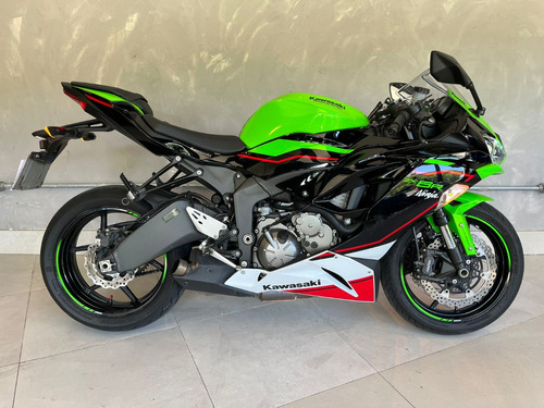 Kawasaki Ninja 636 R