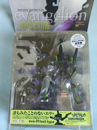 Figura Evangelion01