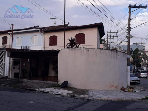 Imagem 4 de 9 de Sobrado À Venda, 92 M² Por R$ 550.000,00 - Jabaquara - São Paulo/sp - So0042