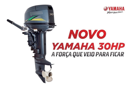 Motor De Popa Yamaha 30 Hp 2023 - Jetco - Partida Mecanica