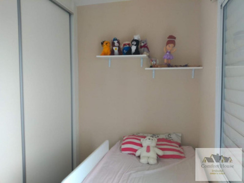 Imagem 10 de 15 de Apartamento Para Venda Em São Caetano Do Sul, Jardim São Caetano, 2 Dormitórios, 1 Suíte, 1 Banheiro, 1 Vaga - Ap0479_co_1-1883180