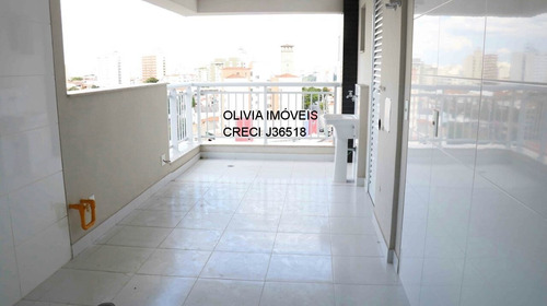 Imagem 4 de 25 de Apto A Venda 254m², 4 Suítes, Hall Privativo, 4 Vagas, Na Vila Mariana - Ap254high - 68792740