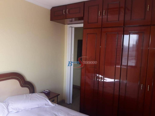 Imagem 7 de 11 de Apartamento Com 2 Dormitórios À Venda, 50 M² Por R$ 350.000,00 - Vila Carrão - São Paulo/sp - Ap2637