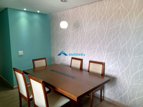 Imagem 5 de 20 de Apartamento À Venda, 3 Quartos, 2 Vagas, Jardim Shangai - Jundiaí/sp - 7617