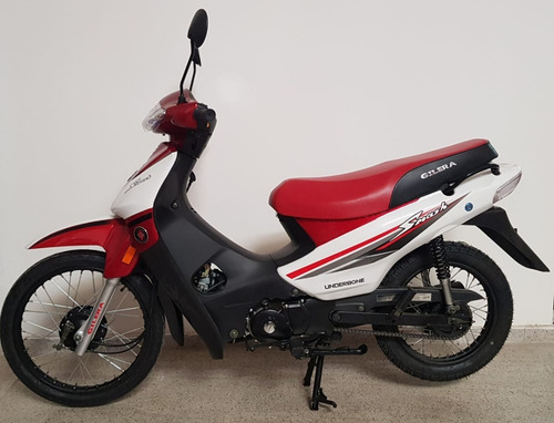 Imagen 11 de 15 de Gilera Smash 110cc Automatica Sin Cambios