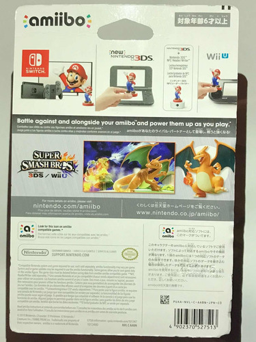 Imagen 3 de 5 de Amiibo Pokemon Charizard Super Smash Bros