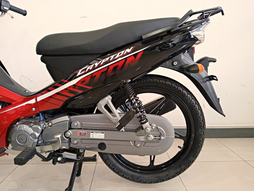Imagen 14 de 15 de Yamaha Crypton 110 0k 2023 Financiá 18 Cuotas Tarjeta
