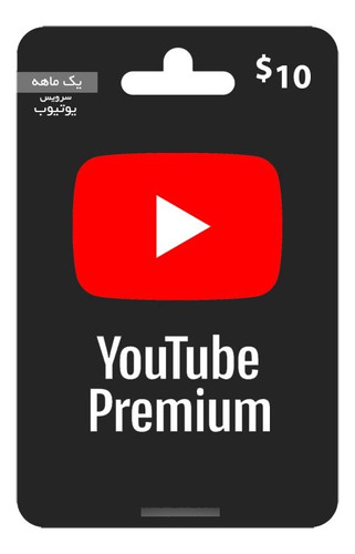 Youtube Premium 10 Usd Estados Unidos