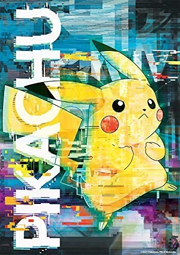 Búfalo Juegos - Pokemon - Distorsión Pikachu - 300 7q6gh